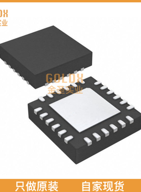 【 全新原装现货 】 RT9629BZQW IC GATE DRVR HALF-BRIDGE 24WQ