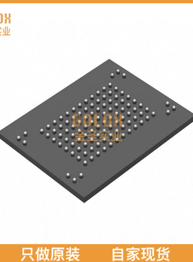 【 全新原装现货 】 IS21ES32G-JQLI IC FLASH 32GBIT EMMC