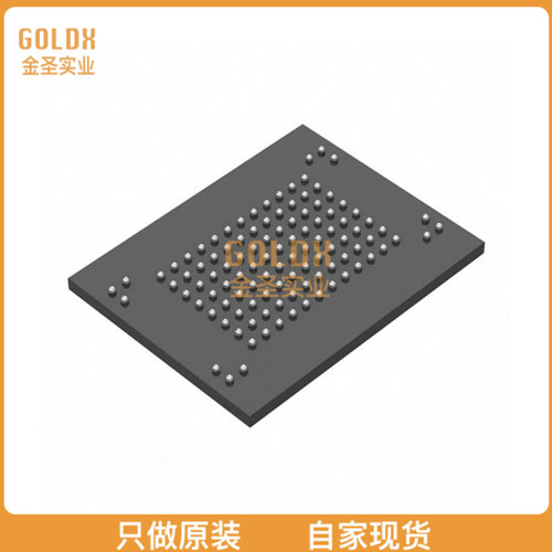 【 全新原装现货 】 IS21ES04G-JQLI IC FLASH 4GBIT EMMC