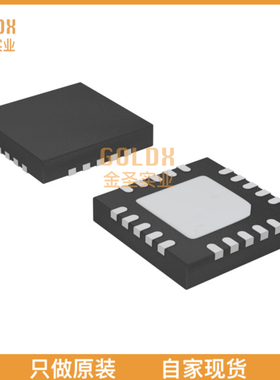 【 全新原装现货 】 RTQ8577BGQW IC HV 4-CH LED DRIVER 20WQFN