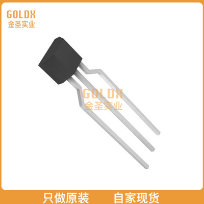 【 全新原装现货 】 2SD2144STPU TRANS NPN 20V 0.5A 3PIN SPT
