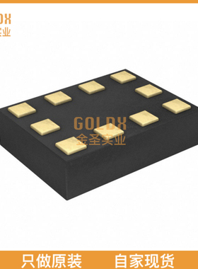 【 全新原装现货 】 BGSX22G2A10E6327XTSA1 IC RF SWITCH DPDT