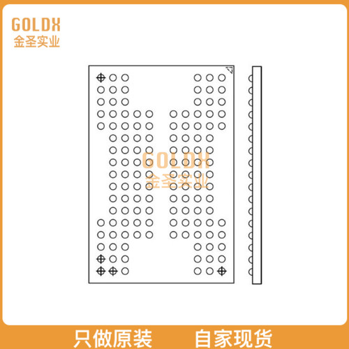 【 全新原装现货 】 MT29F256G08CKEDBJ5-12IT:D TR IC FLASH 25