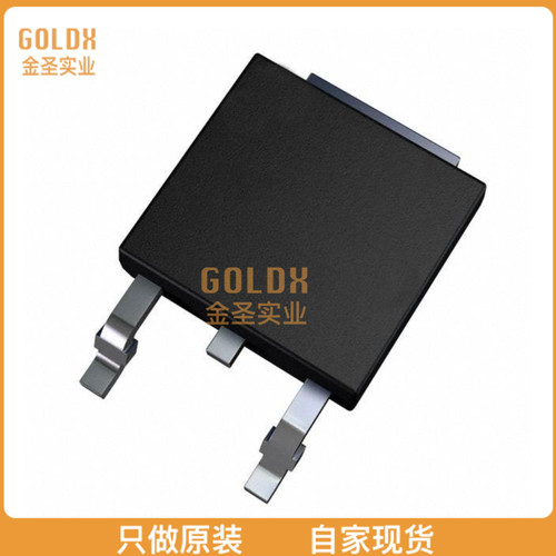【 全新原装现货 】 IRFR9120NTRLPBF MOSFET P-CH 100V 6.6A DP