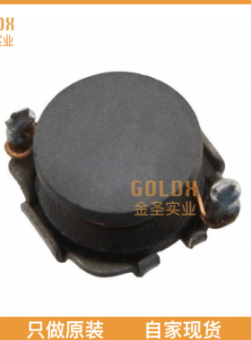 【 全新原装现货 】 CDH53NP-2R2MC FIXED IND 2.2UH 2.03A 66 M