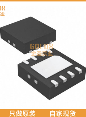 【 全新原装现货 】 M25PE40-VMC6G IC FLASH4M SPI 75MHZ 8MLP