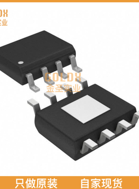 【 全新原装现货 】 AT8870 刷式直流电机驱动IC