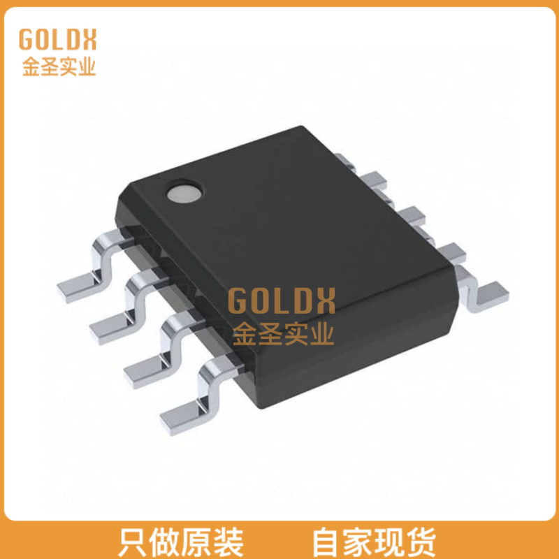 【 全新原装现货 】 NJM4580E IC AUDIO 2 CIRCUIT 8EMP