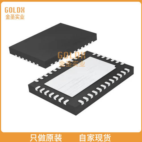 【 全新原装现货 】 SI3230-E-FMR IC TELECOM INTERFACE 38QFN