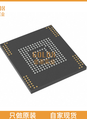 【 全新原装现货 】 MTFC8GAKAJCN-1M WT IC FLASH 64G MMC 153V