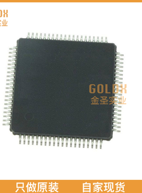 【 全新原装现货 】 TC212S8F133SCACKXUMA1 32 BIT AURIX