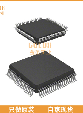 【 全新原装现货 】 S1D13709F00A100-119 IC VIDEO GRAPHIC CNT