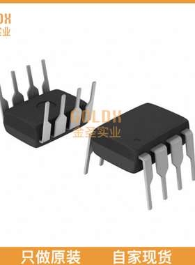 【 全新原装现货 】 ICE2QR0665 IC CTRLR SMPS QUASI-RESON 8DI