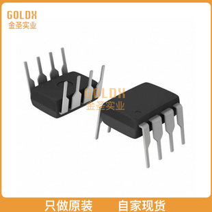 【 全新原装现货 】 ICE2QR0665 IC CTRLR SMPS QUASI-RESON 8DI