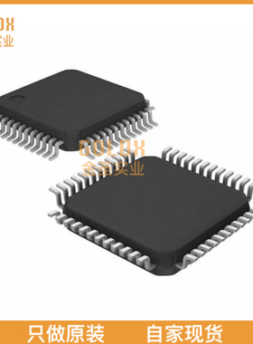 【 全新原装现货 】 IRMCK171TY IC MOTOR DRIVER 3V-3.6V 48QFP