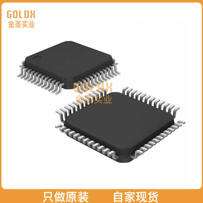 【 全新原装现货 】 IRMCK171TY IC MOTOR DRIVER 3V-3.6V 48QFP