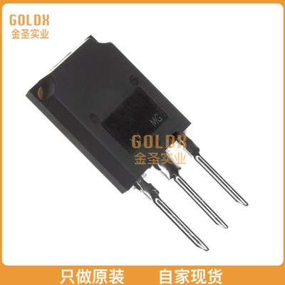 【 全新原装现货 】 IRG4PSC71KD IGBT 600V 85A 350W SUPER247