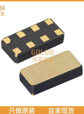 【 全新原装现货 】 AB-RTCMC-32.768KHZ-AIGZ-S7-T IC RTC CLK/