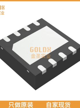 【 全新原装现货 】 N25Q128A13TF840F TR IC FLASH 128M SPI 10