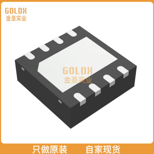 【 全新原装现货 】 N25Q128A11EF840F TR IC FLASH 128M SPI 10