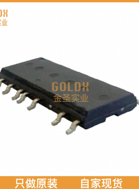 【 全新原装现货 】 IRSM505-035PATRBUMA1 CIPOS MICRO