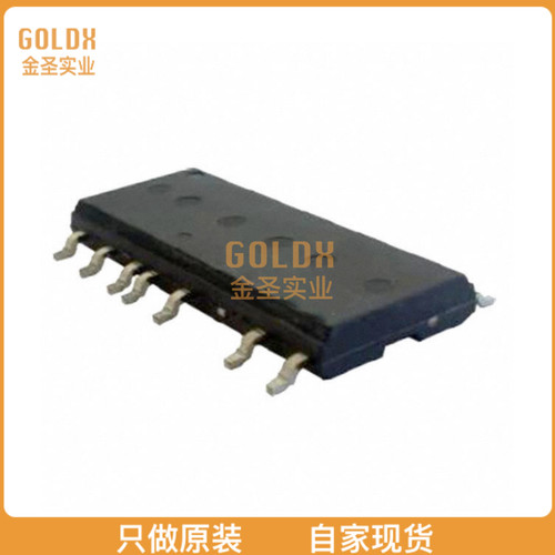 【 全新原装现货 】 IRSM505-055PA IC HALF-BRIDGE DRVR 3CH 23