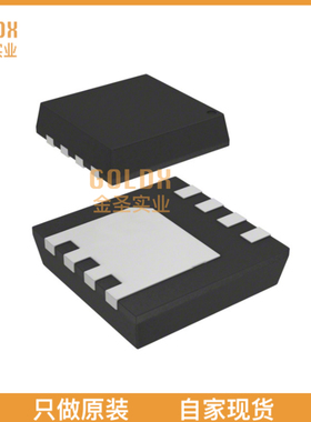 【 全新原装现货 】 AONR66922 100V N-CHANNEL ALPHASGT T