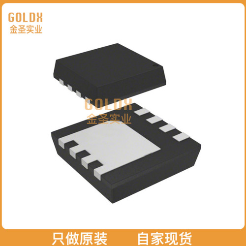 【 全新原装现货 】 AON7405 MOSFET P-CH 30V 25A 8DFN