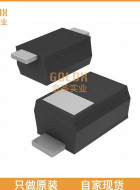 【 全新原装现货 】 RB051MM-2YTR DIODE SCHOTTKY 20V 3A PMDU