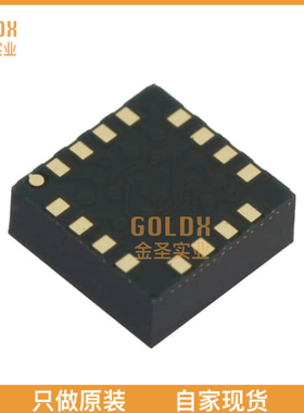 【 全新原装现货 】 BMA145 ACCELEROMETER 4G ANALOG 16LGA