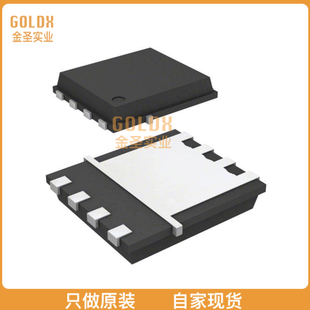 【 全新原装现货 】 IRFH7440TRPBF MOSFET N-CH 40V 85A 8PQFN