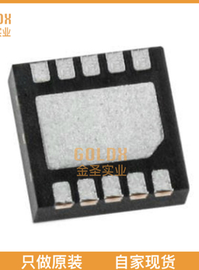 【 全新原装现货 】 TCS37073M TCS37073M OQFN12 LF T&RDP