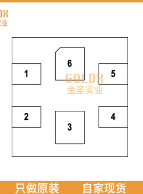 【 全新原装现货 】 SI7057-A10-IMR SENSOR DIGITAL TEMP 0.35