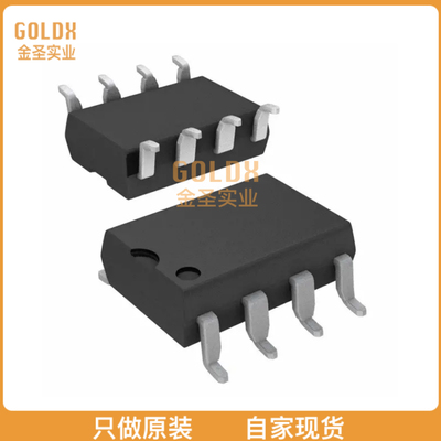 【 全新原装现货 】 HCNW4503-300E OPTOISO 5KV TRANS 8DIP GUL