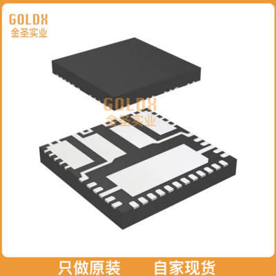 【 全新原装现货 】 IR4302MTRPBF ICAMP CLASS D STEREO 130W 4