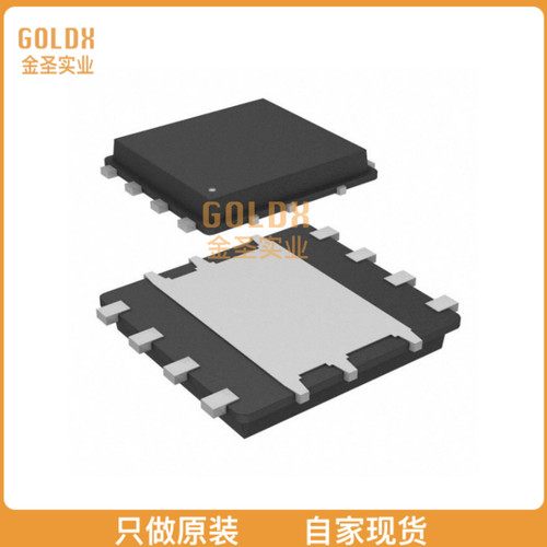 【 全新原装现货 】 AOZ1039DI IC REG BUCK ADJUSTABLE 8A 8DFN