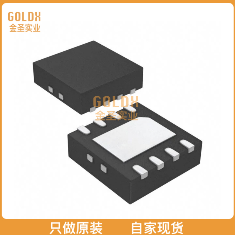 【全新原装现货】 AON7403 MOSFET P-CH 30V 11A 8DFN