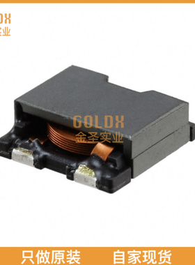 【 全新原装现货 】 125CDMCCDS-2R2MC FIXED IND 2.2UH 20A 4.2