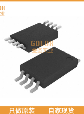 【 全新原装现货 】 NJM2594V-TE1# IC MOD/DEMOD DOUBLE-BAL 8-