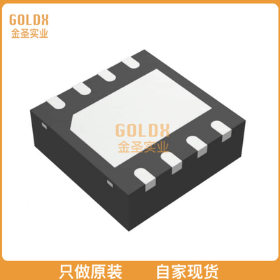 【 全新原装现货 】 M25P40-VMP6G IC FLASH4M SPI 50MHZ 8VFDFP