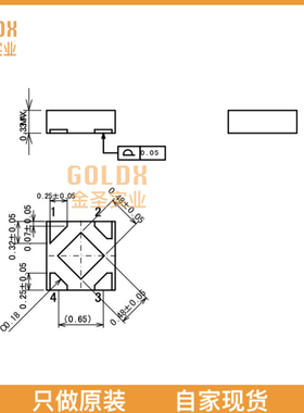 【 全新原装现货 】 XC6129C28D9R-G IC SUPERVISOR VOLT DET W/