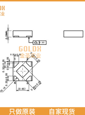 【 全新原装现货 】 XC6129N38B9R-G IC SUPERVISOR VOLT DET W/