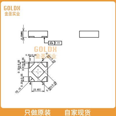 【 全新原装现货 】 XC6129C54J9R-G IC SUPERVISOR VOLT DET W/