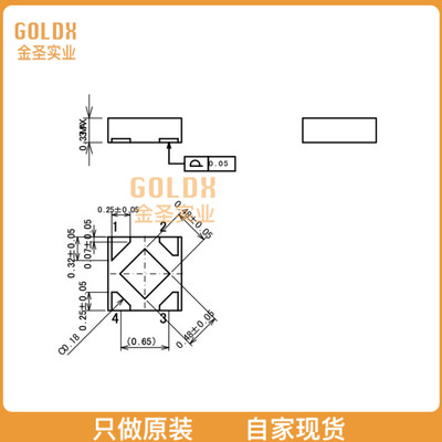 【 全新原装现货 】 XC6129C30A9R-G IC SUPERVISOR VOLT DET W/