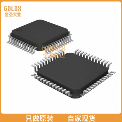 【 全新原装现货 】 APM32F103CBT6 32位M3内核MCU