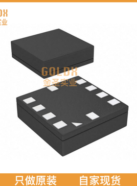 【 全新原装现货 】 KXCJ9-1008-PR ACCELEROMETER 2-8G I2C 10L