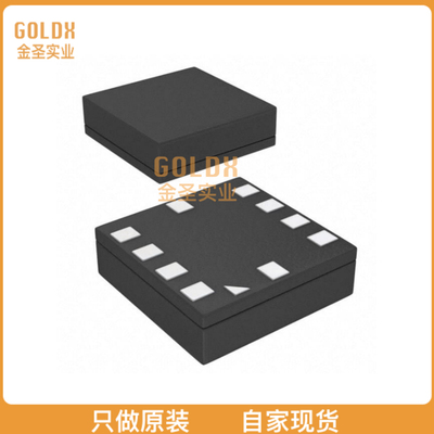 【 全新原装现货 】 KXTE9-4100 ACCELEROMETER 2G I2C 10LGA