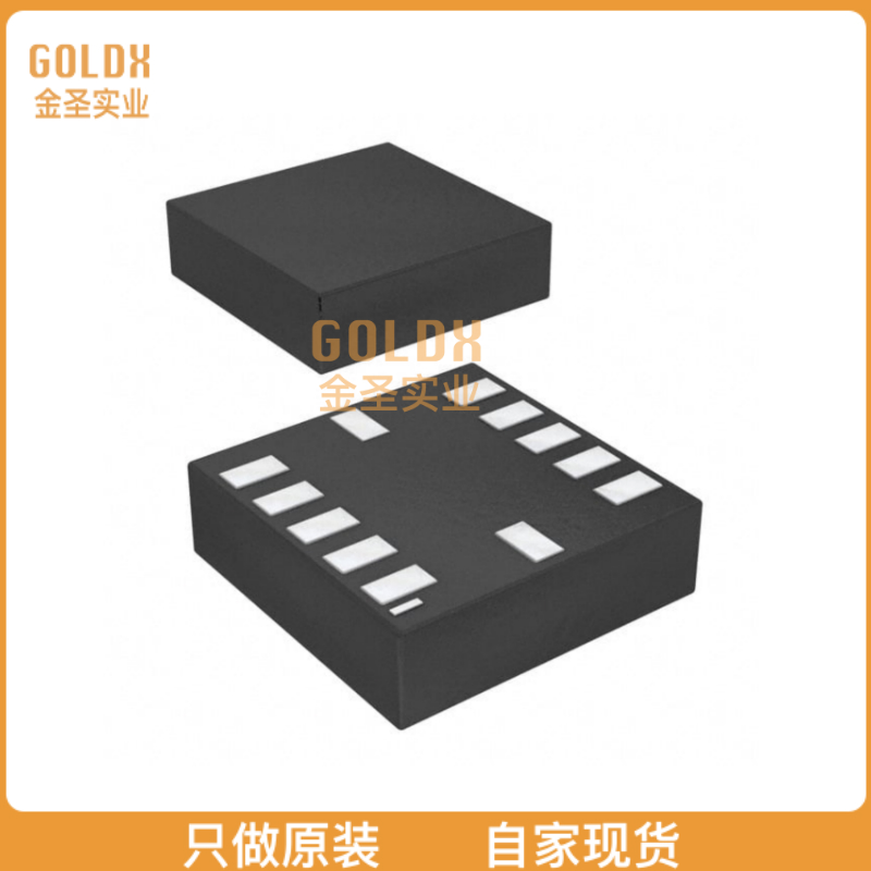 【 全新原装现货 】 BMG160 GYROSCOPE 3-AXIS SPI/I2C SMD