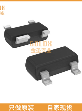 【 全新原装现货 】 MA4E2072M-1068T RF DIODE SCHOTTKY 75MW S
