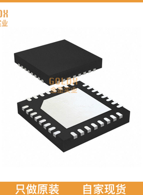 【 全新原装现货 】 NAU88C22YG STEREO AUDIO CODEC FOR CONSUM